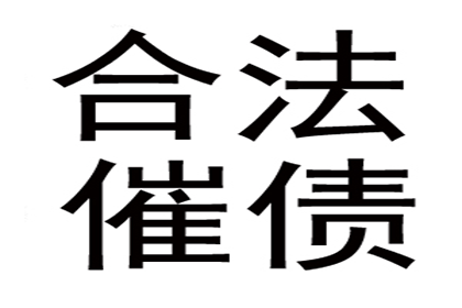 信用卡逾期案件审理流程解析